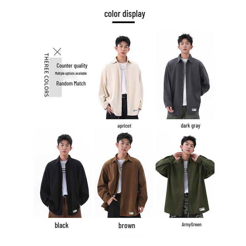 CHOCOOLATEit Men's Corduroy Long-Sleeve Shirt Jacket