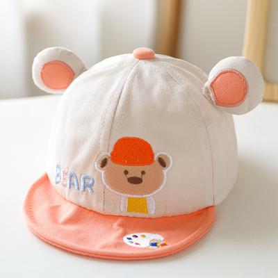 Babymütze Schirmmütze Kinder Baseball Cap