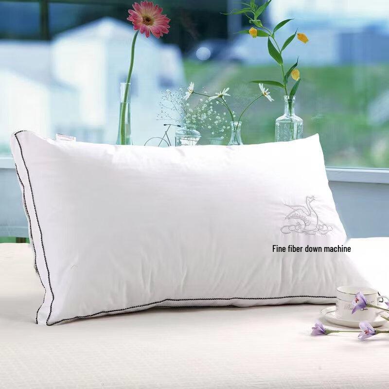 

Bigeman BGM-X8122 Healthy Fiber Pillow Pair
