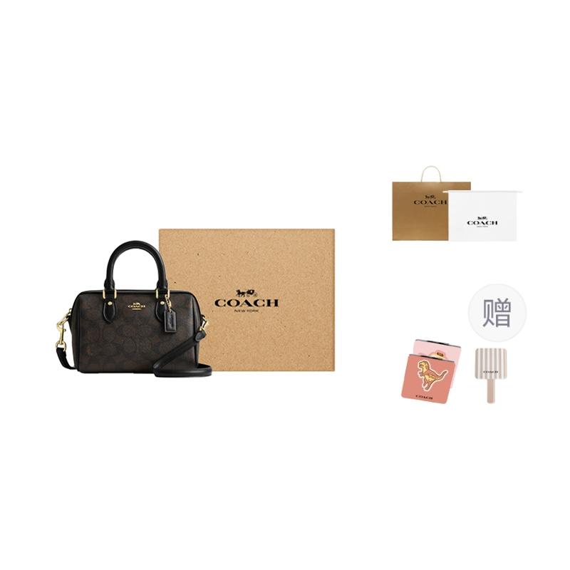 Coach Rowan Beschichtetes Canvas Boston Tasche, Umhängetasche Klein Damen Braun CW329-IMXAQ
