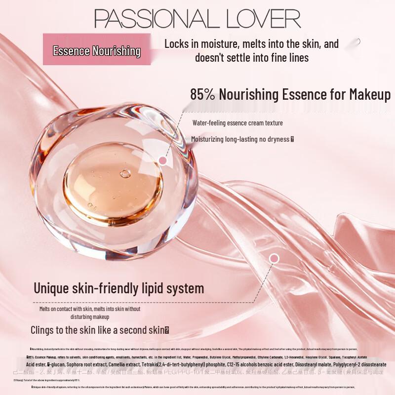 Passional Lover PL Satin Glow Multi-Use Cream Blush