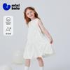 Pure Cotton Mini Bala Girls' and Children's Skirt