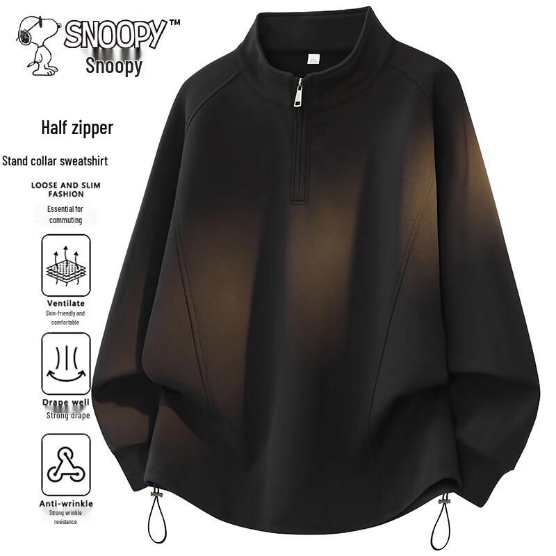 Snoopy Men's Stand Collar Solid Pullover Sweatshirt