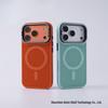 Honeycomb Heat Dissipation Stand for iPhone 17 Pro Max Magnetic & Drop-Proof Protective Case