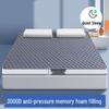 Thickened Sponge Tatami Mattress Pad for Home & Dorm