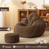 Lazy Recliner Sofa: Convertible Beanbag Chair for Balcony & Bedroom