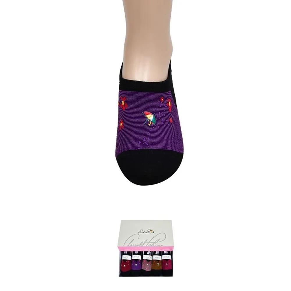 Arnold Palmer Non-slip Feminine Floral Vine Overshoes