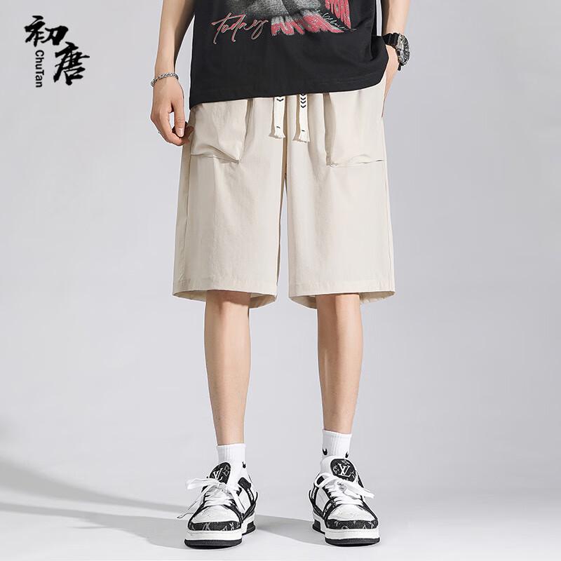 Men's Ice Silk Multi-Pocket Casual Shorts