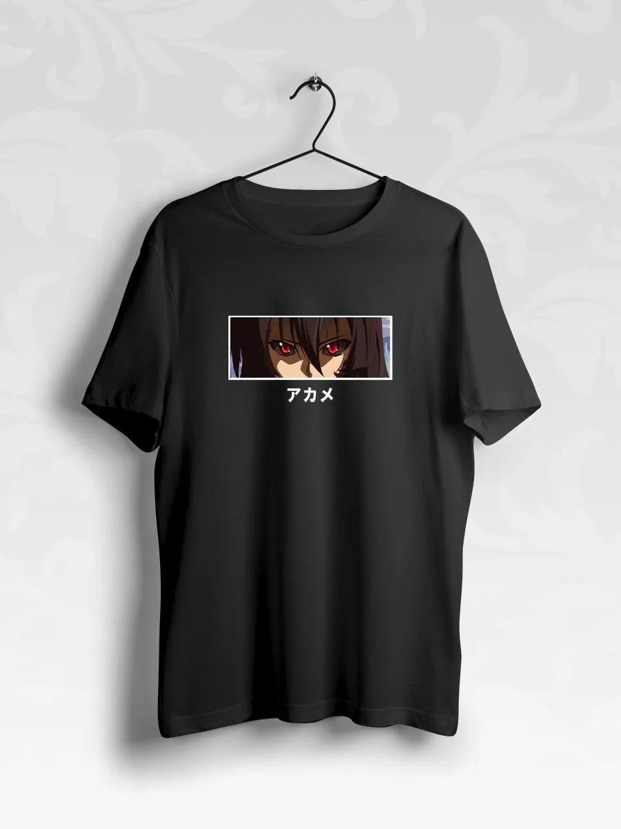 NOT TODAY print T-shirt S