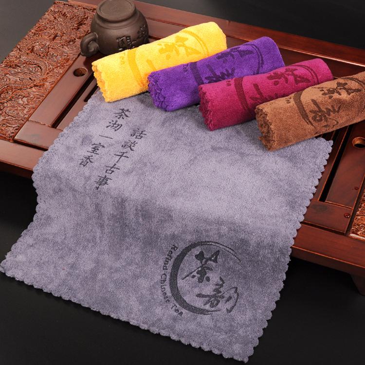 Gongfu Tea Ceremony Absorbent Table Towel Set