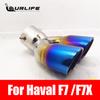 Edelstahl 304 Schalldämpfer Zubehör für Great Wall Haval Hover F7 F7X 2018 2022