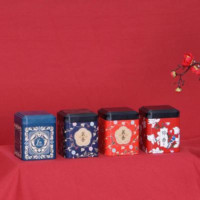 Teedose Feuchtigkeitsdicht Tragbar Metall Breite Anwendung Tee Aufbewahrungsbox für Zuhause Multifunktionale Teebehälter für Wohnzimmer