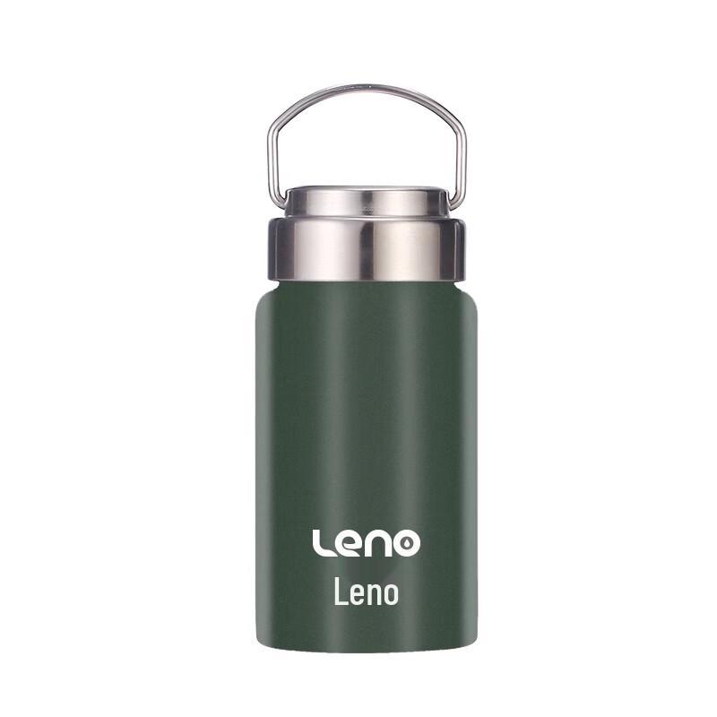 Laino 304 Stainless Steel Single Layer Portable Water Bottle