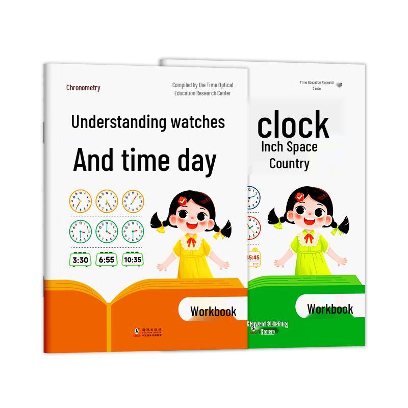Shiguangxue Elementary Learning Series