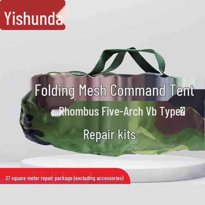 Easunda 37sqm Mesh Frame Tent & Accessories