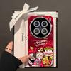 New Year's Birthday Year God of Wealth Bless Applicable To iPhone11proma Anti-drop Iphone11pro Fine Hole Glacier Pattern