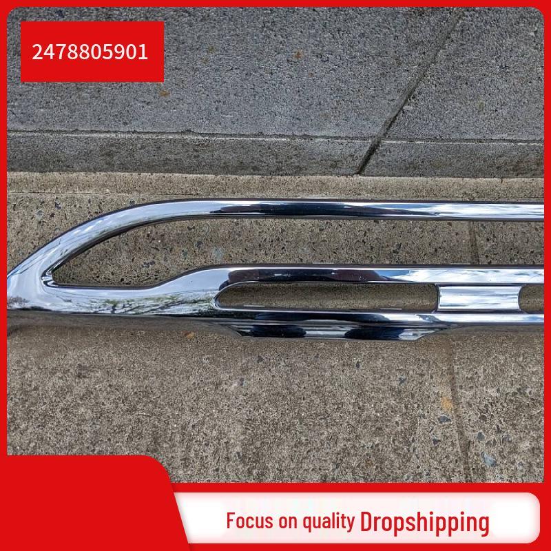 Chrome-Plated Rear Bumper Trim for Mercedes-Benz GLA300 W247