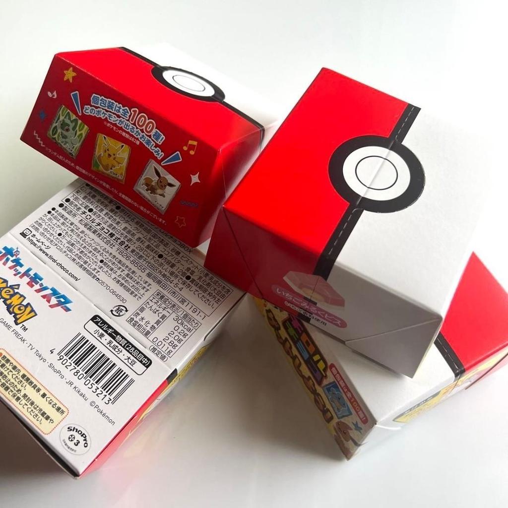Tirol Chocolate Box Monster Ball Pikachu Chocolate [4 pieces] Pokémon