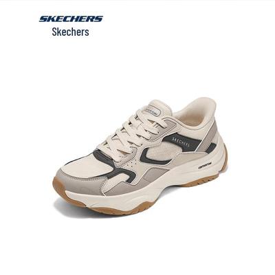 Scarpe da uomo – Sneakers