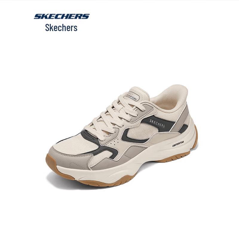 Мужские кроссовки Skechers 183387 в стиле dad shoes 45