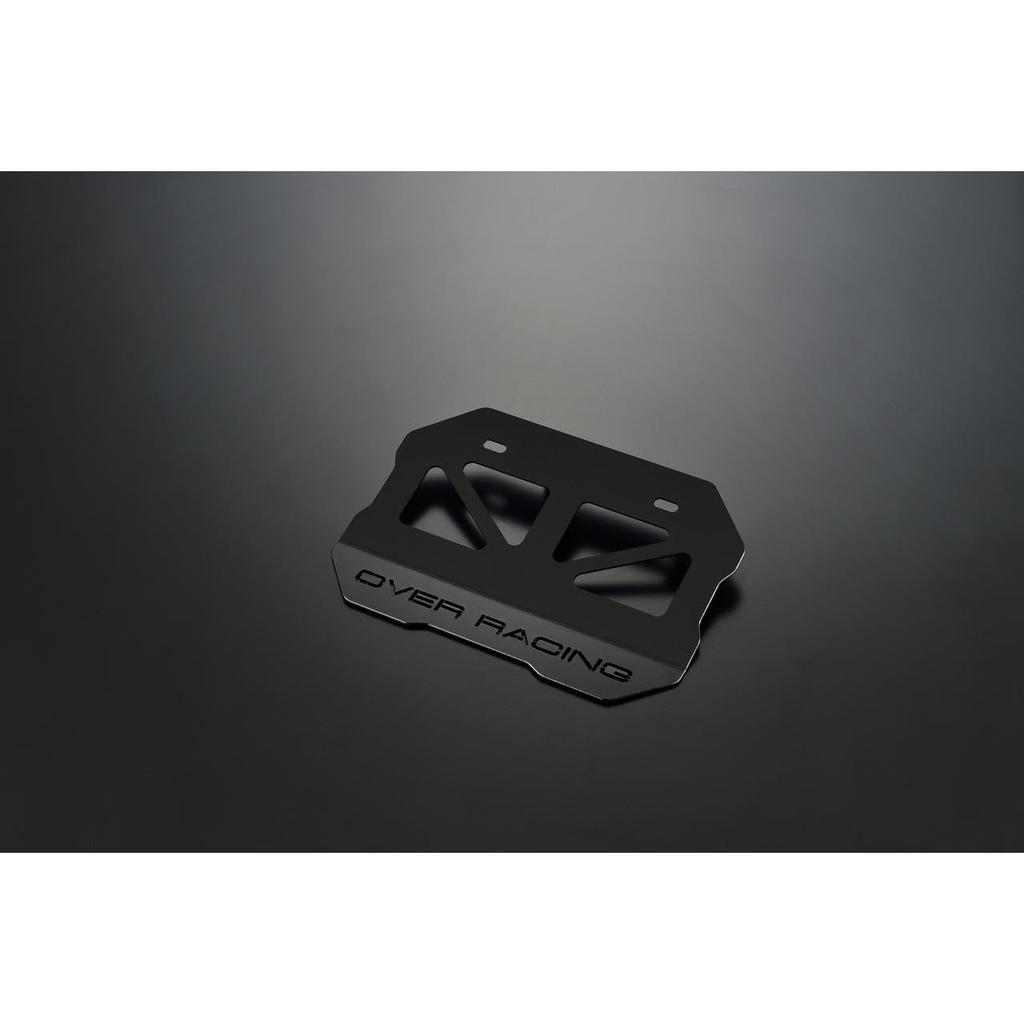 Overracing License Plate Holder, Large, Black, 95-97-03B