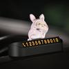 3 Styles Adorable Car Temporary Parking Sign, Vehicle Parking Assistance Phone Number Plate, Interior Decorations