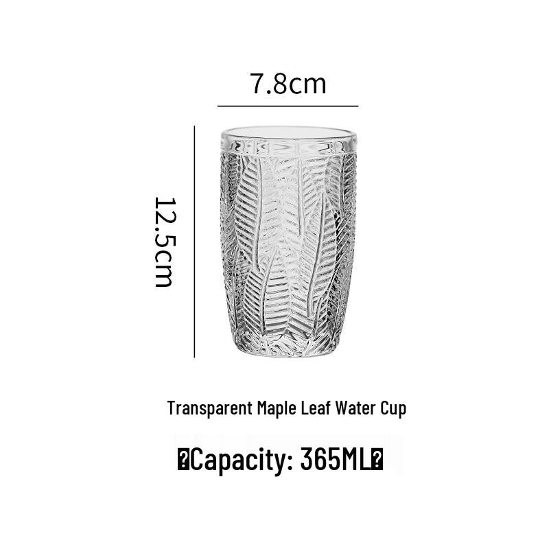 

Shang Qi Maple Leaf Embossed Glass Tumbler