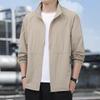 Men's Lightweight Sun-Protective Quick-Dry Waterproof Jacket