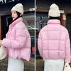 Short Women's Stand-up Collar Cotton Clothes, Winter New Thickened Warm Small Versatile Bread Clothes Jacket