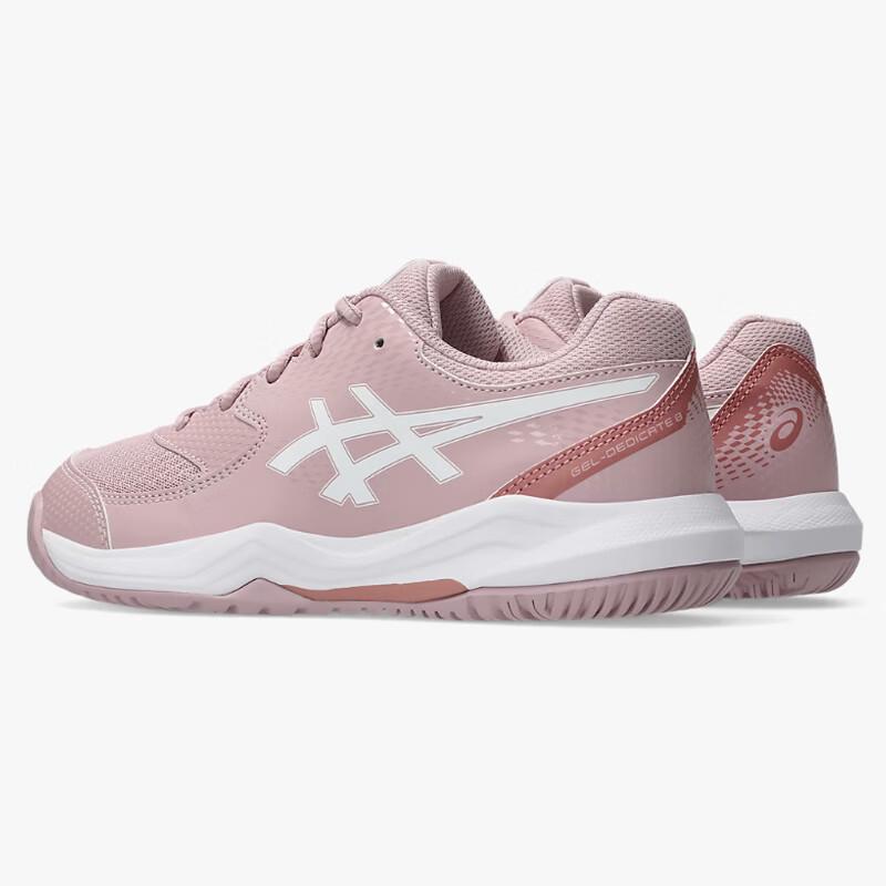 ASICS GEL-DEDICATE 8 Junior Tennis Shoes