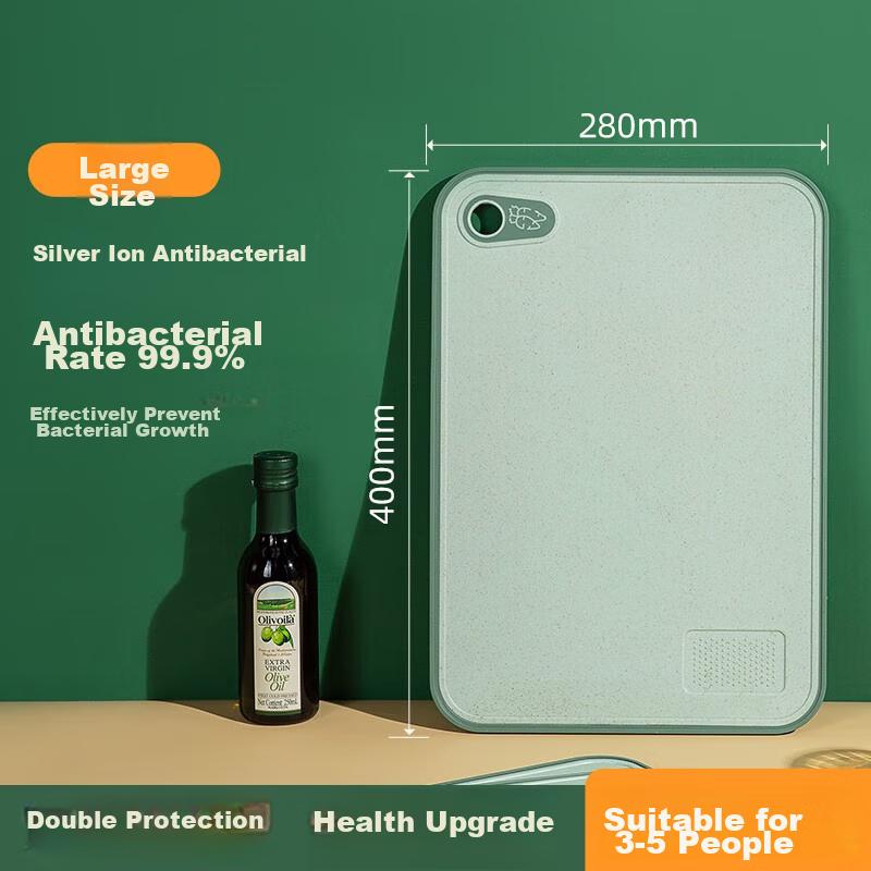 Mold-Resistant Cutting Board, Fruit And Baby Food Board, Double-Sided Chopping Board for Home Use, Sticky Plastic Cutting Block, 40*28*1