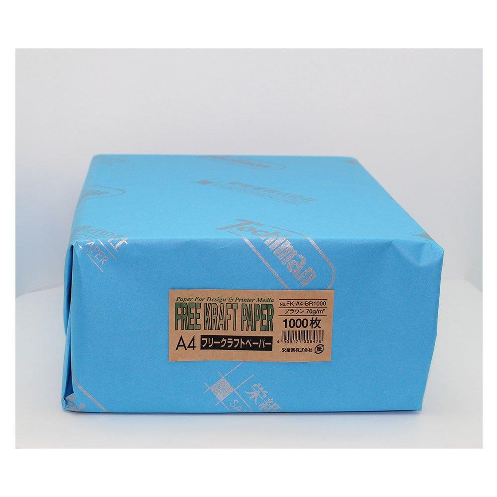 SAKAE technical paper Kraft Paper, Free Kraft Paper, A4, Brown, 1000 Sheets, FK-A4-BR1000