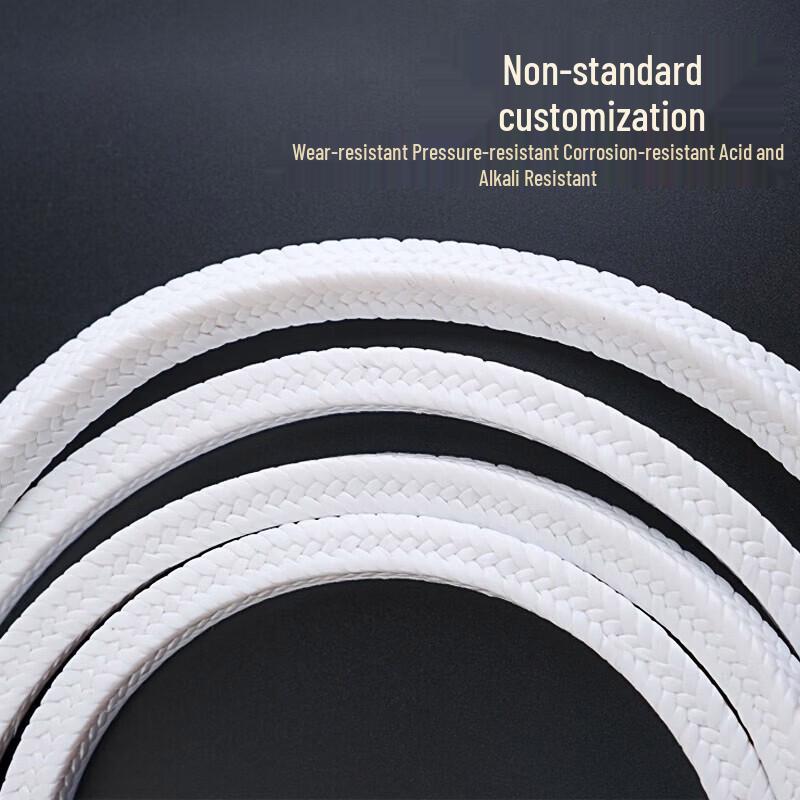 PTFE Gland Packing (6x6mm)