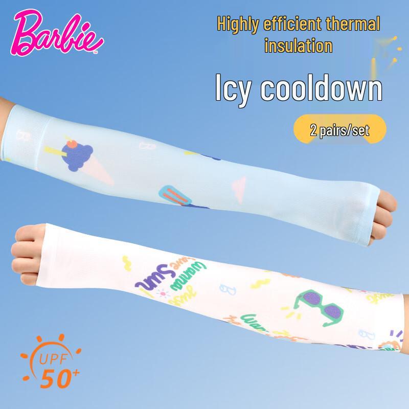 Barbie Kids Cooling UV Protection Arm Sleeves One Size