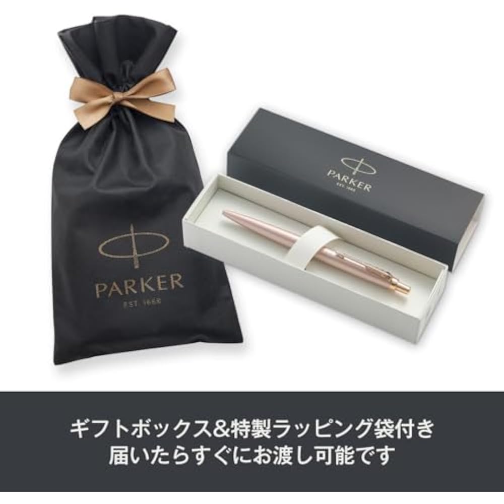 PARKER 2122659ZV3 Parker Ballpoint Pen, Jotter XL, Pink Gold, PGT, Medium, Oily Brand, Wrapping B...