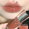 POTO Dewy Nude Lip Gloss: Moisturizing, Non-Sticky, Elegant Lip Glaze for a Whitening Effect