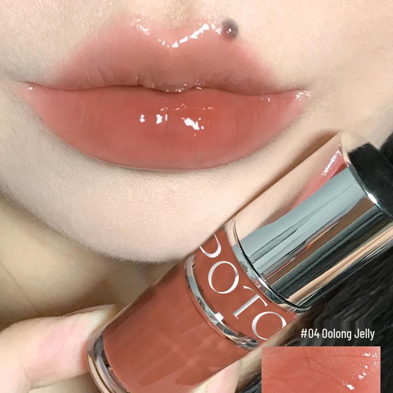 POTO Dewy Nude Lip Gloss: Moisturizing, Non-Sticky, Elegant Lip Glaze for a Whitening Effect