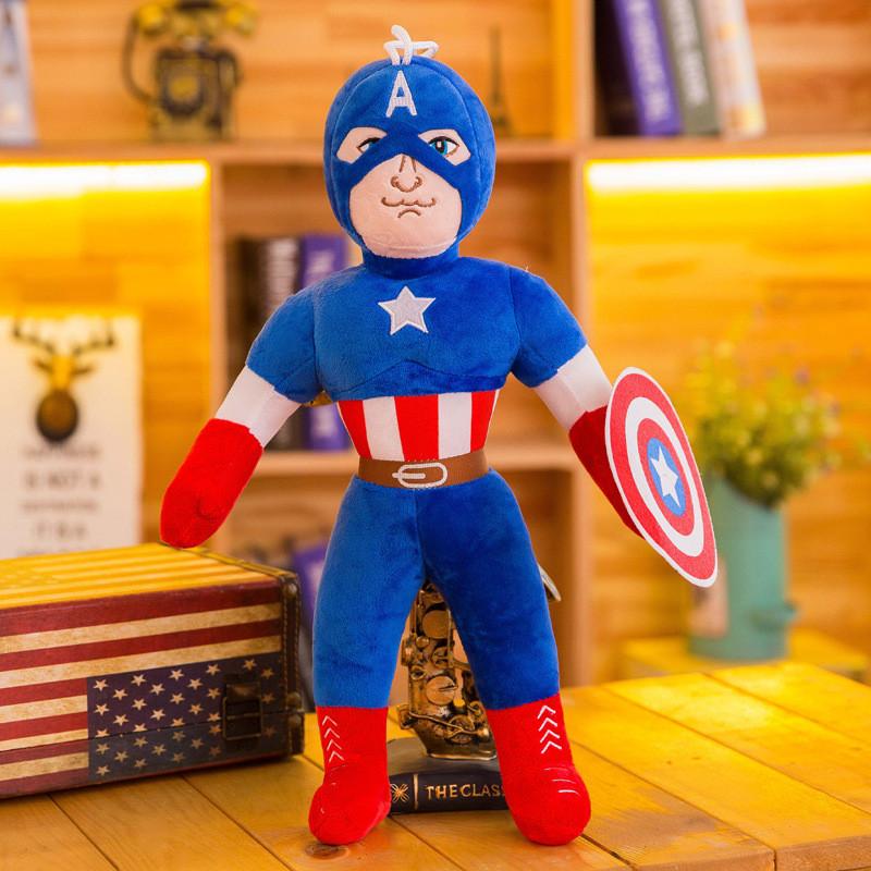 Plush Toy Captain America Doll Birthday Gift For Girls