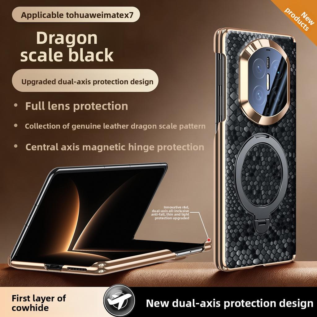 Premium Dragon Scale Cowhide Leather Phone Case for Huawei Mate X7 X5 X3 MateX6 Hinge Protection Ring Bracket Magnetic Cover