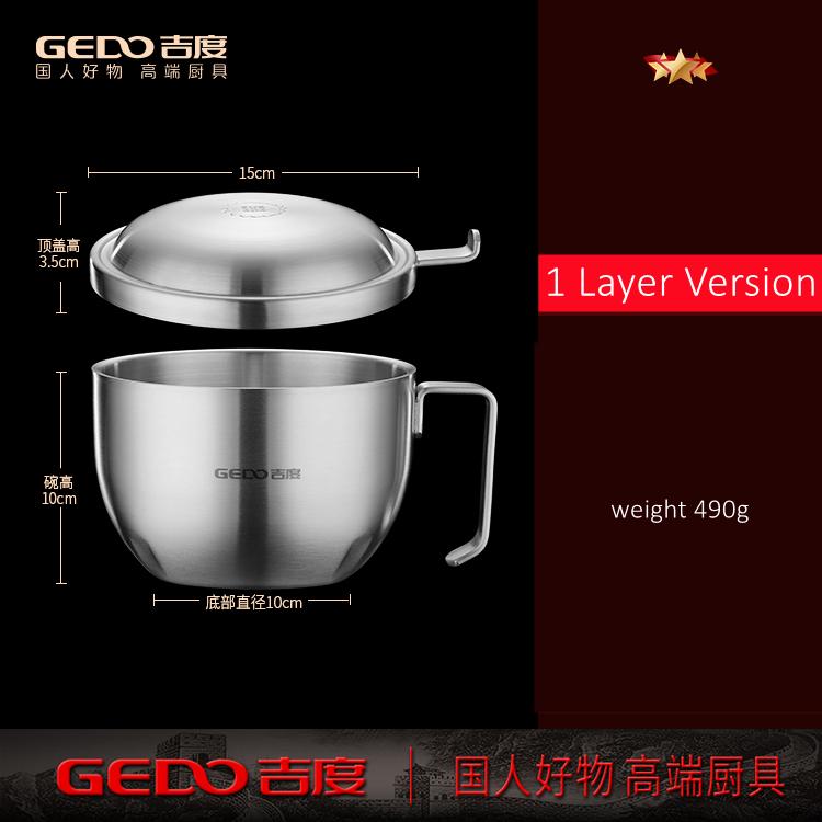 

LFGB Certification 304 Stainless Steel Fast Food Bowl Hollow Layer Heat Insulation Instant Noodle Basin with Cover and Handle