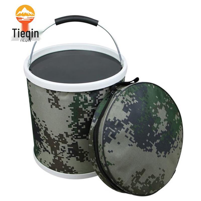 Tieqin Camouflage Folding Outdoor Bucket