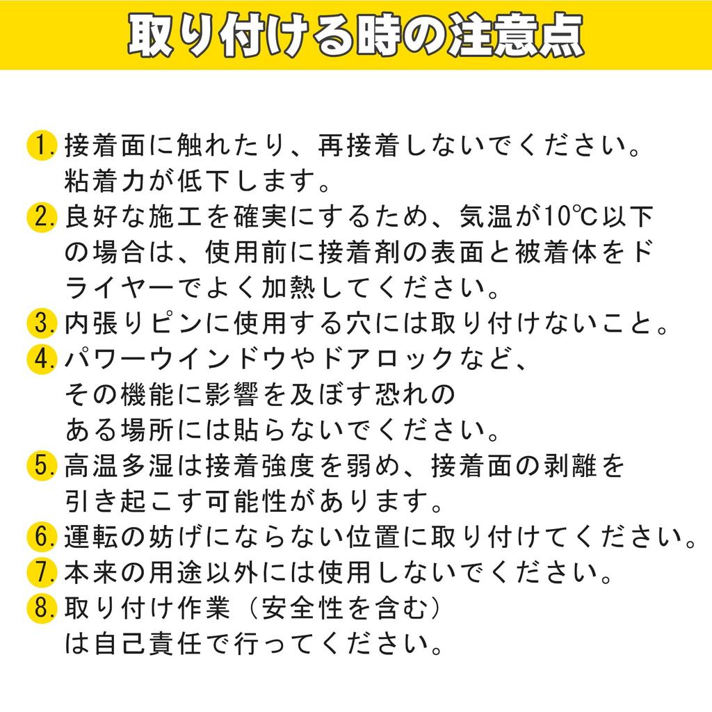 ZHUBANG Soundproofing Materials, Speaker Soundproofing Tape, Speaker Back Vibration Absorbing Material, Vibration Damping Sheet, Soundproofing Foam