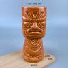 Creative Grimace Cocktail Cup Ceramic Tiki Cup Bistro Bar Special Drink Cup Personalized Zombie Wine Cup