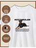Rottweiler Dog Print T-shirt