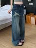 2026 Spring/Summer Women's High Waist Wide Leg Jeans with Faux Two-Piece Design