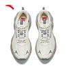 ANTA AT802 V2 Men's Retro Platform Casual Shoes