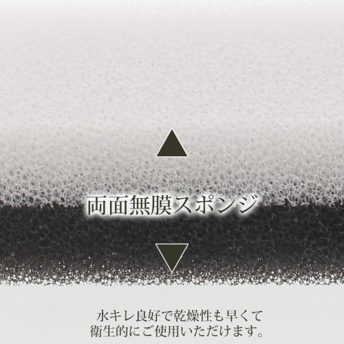 Plus One Sponge, Slim Kitchen Sponge with Excellent Water Drainage, Pack of 10, Approx. 6 X 12 X 3.6 Cm (per Sponge), Made In Japan, Monotone