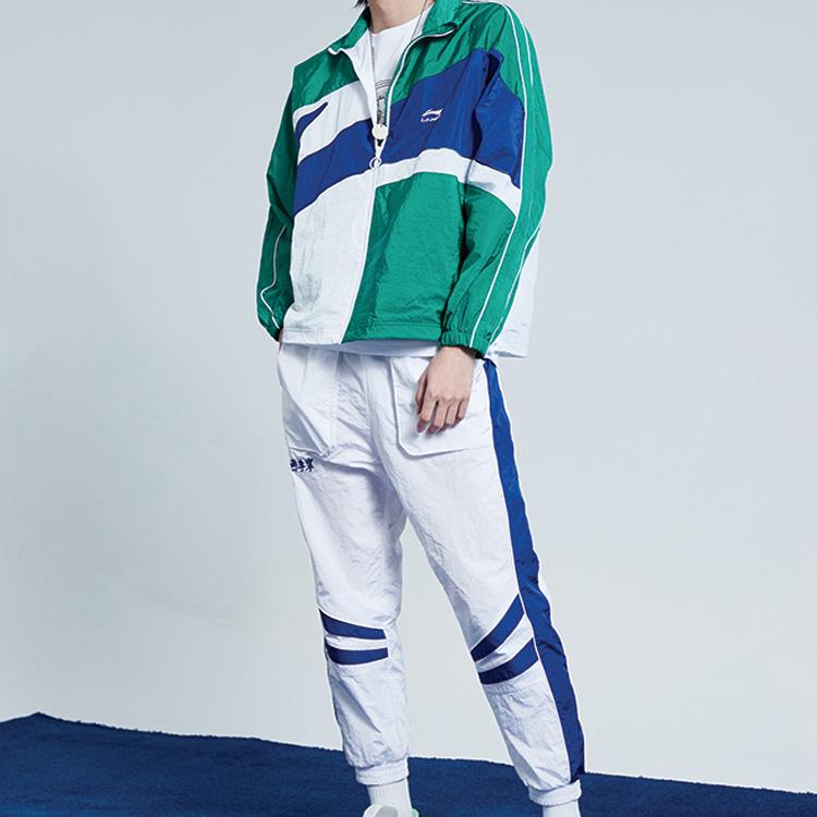 Li Ning Paris Fashion Week SS20 Series Cuffed Sports Pants Men Pants White AYKQ243-2