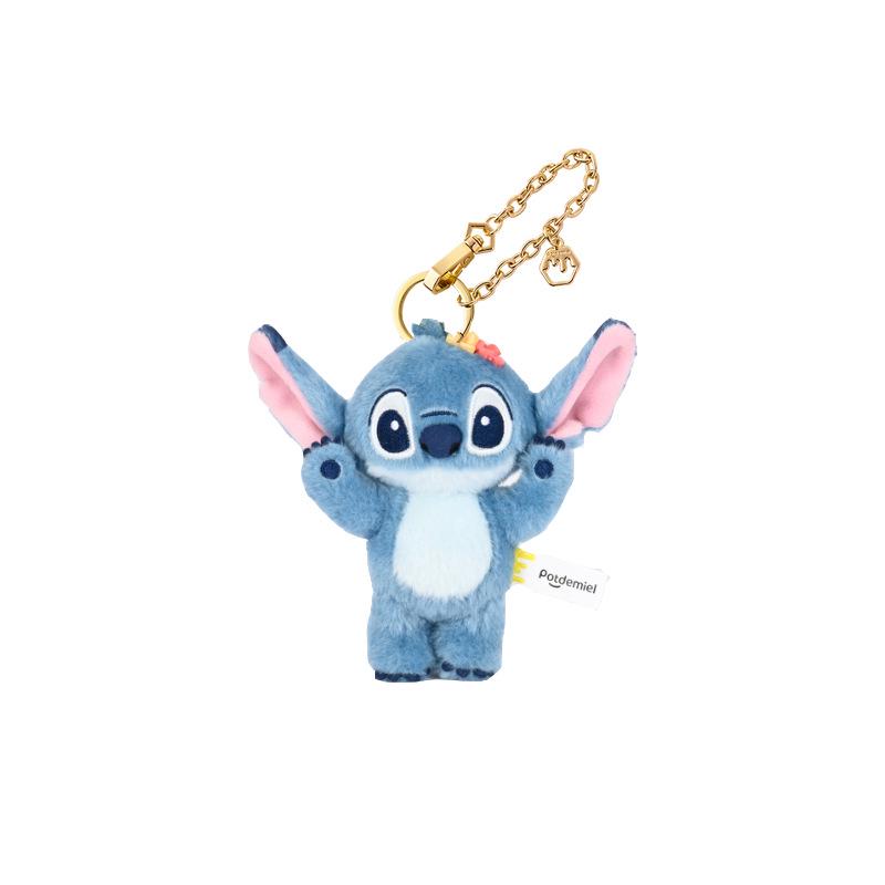 Disney Lotso & Stitch Plüsch Schlüsselanhänger Anhänger