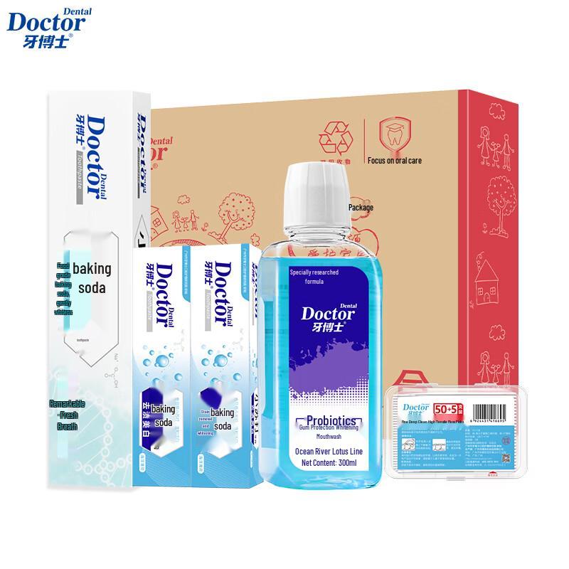 

Dr. Dental Probiotic Oral Care Gift Set